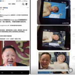 菲律宾警方发文证实：知名华商郭某在菲遭绑杀！-白菜作业网-高质量白菜网-白菜社区