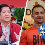 小马科斯称被捕的俄罗斯视频博主“疯了”-白菜作业网-高质量白菜网-白菜社区