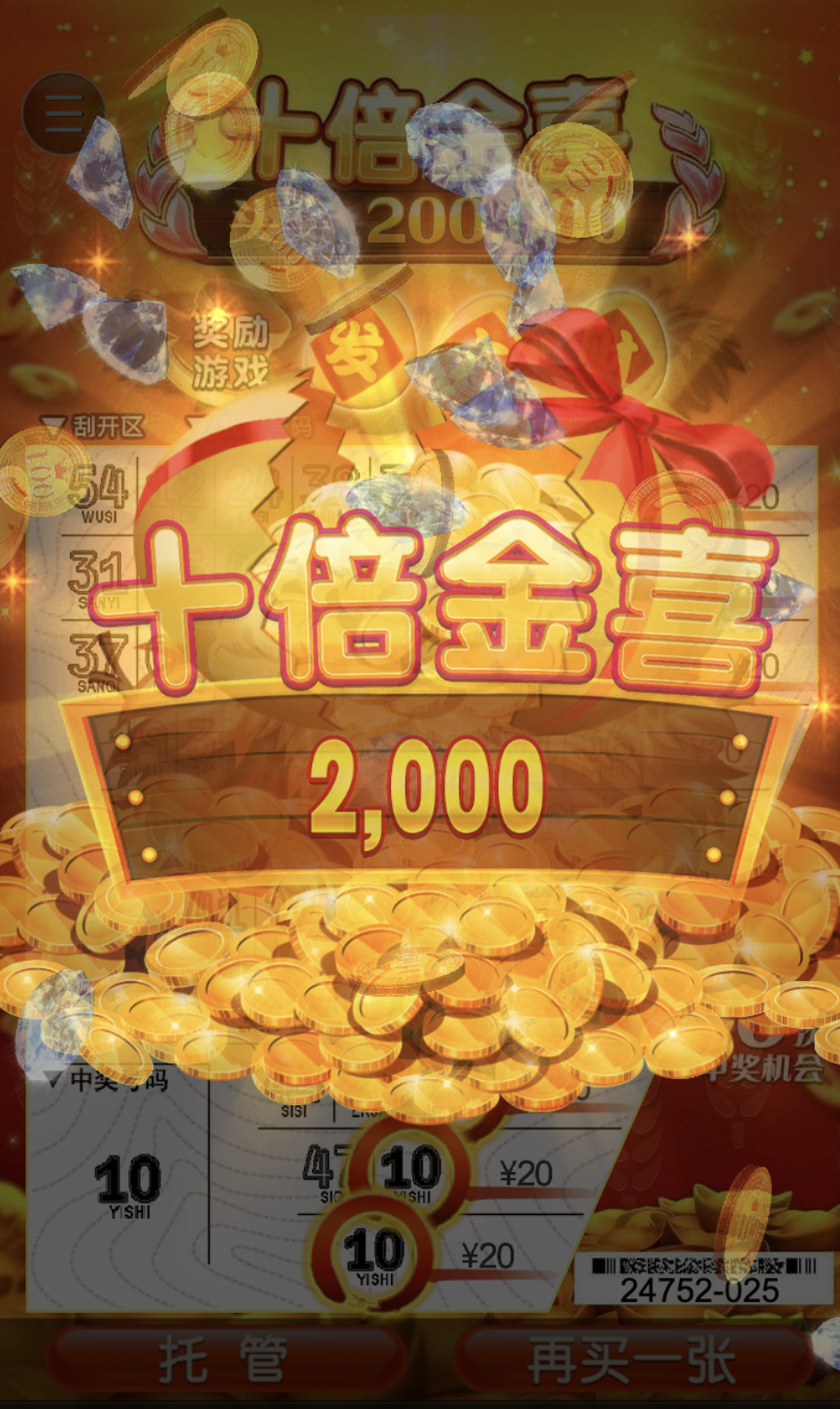 评论图片-白菜作业网-高质量白菜网-白菜社区