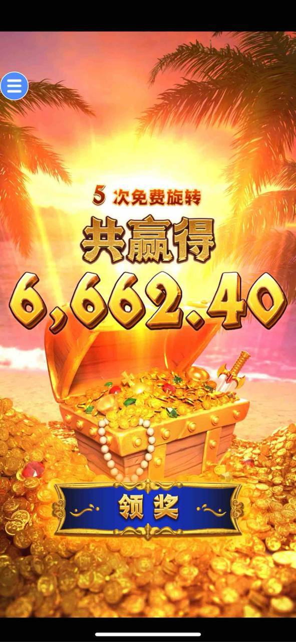 评论图片-白菜作业网-高质量白菜网-白菜社区