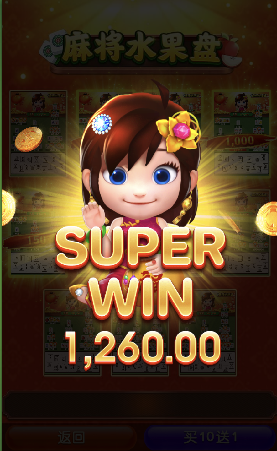 评论图片-白菜作业网-高质量白菜网-白菜社区