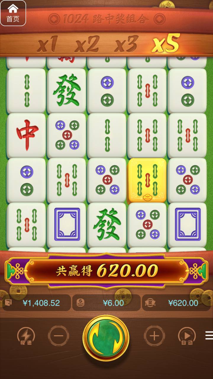 评论图片-白菜作业网-高质量白菜网-白菜社区