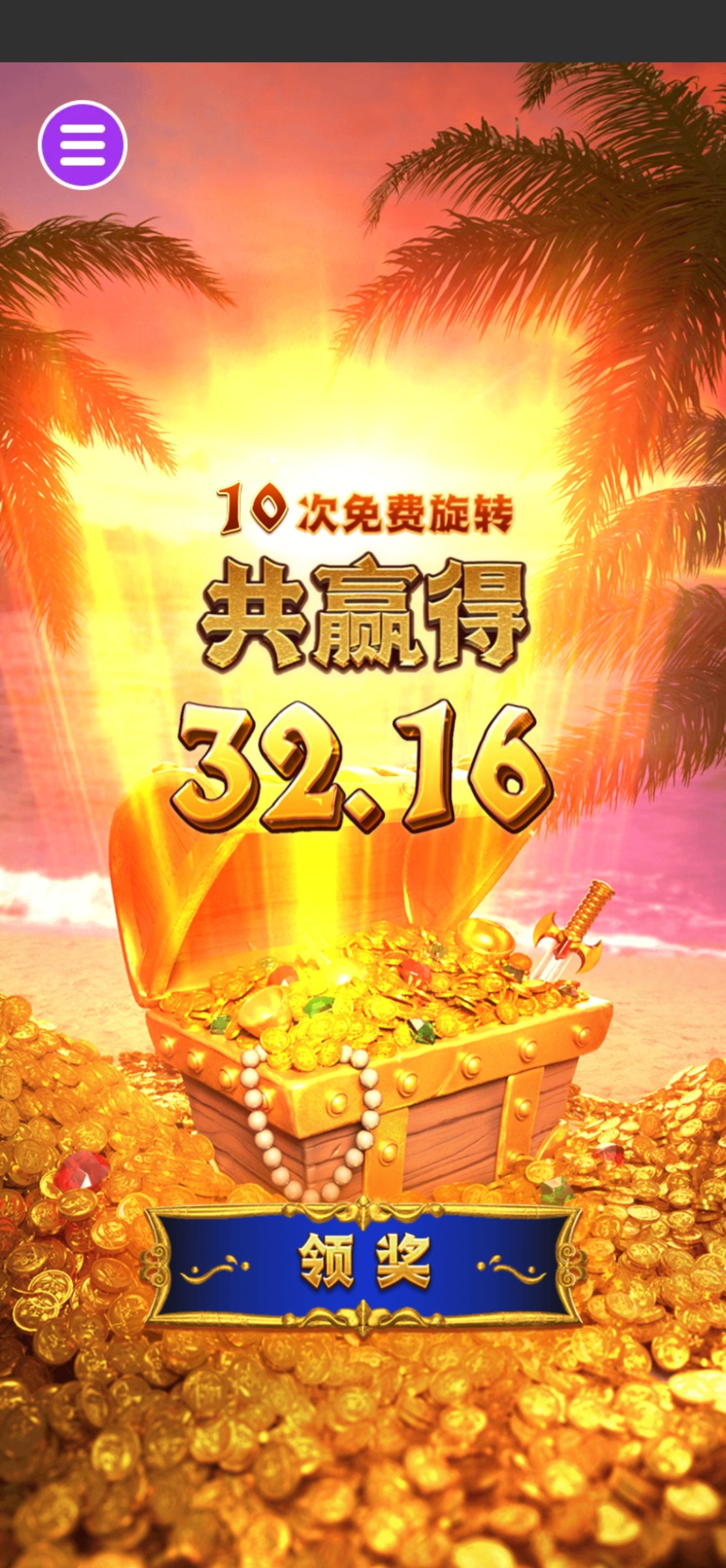 评论图片-白菜作业网-高质量白菜网-白菜社区