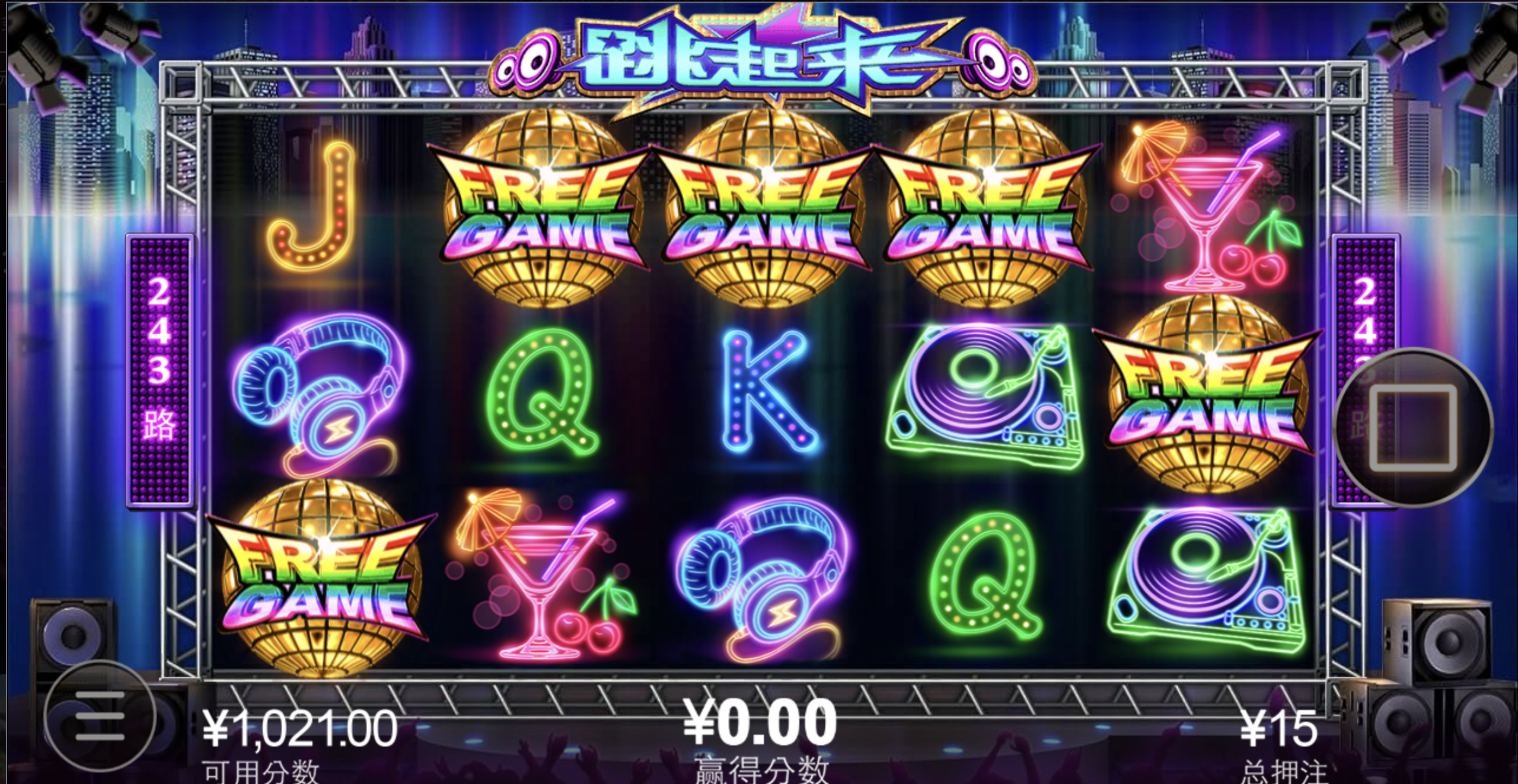 评论图片-白菜作业网-高质量白菜网-白菜社区