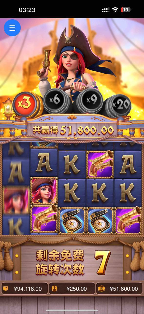 评论图片-白菜作业网-高质量白菜网-白菜社区