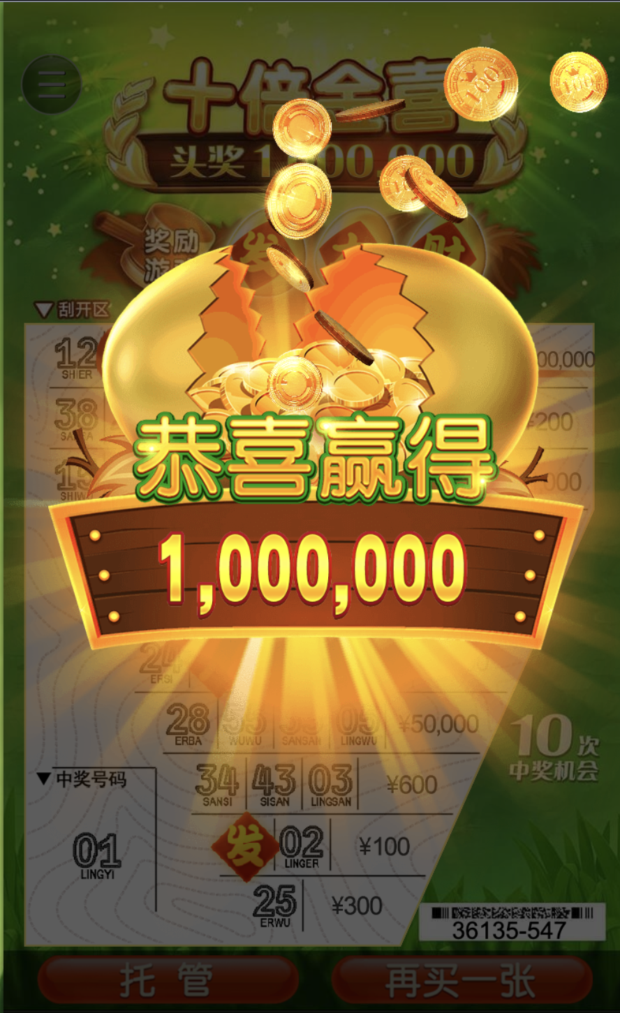 评论图片-白菜作业网-高质量白菜网-白菜社区