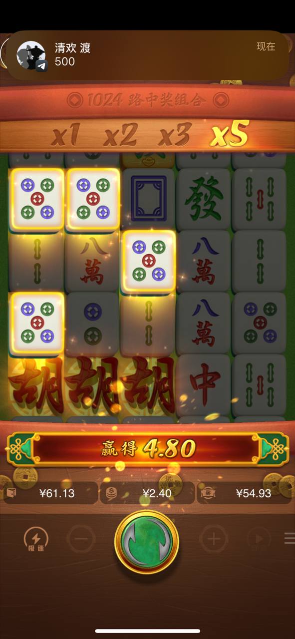 评论图片-白菜作业网-高质量白菜网-白菜社区