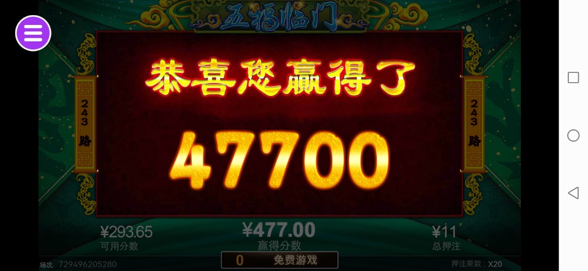 评论图片-白菜作业网-高质量白菜网-白菜社区