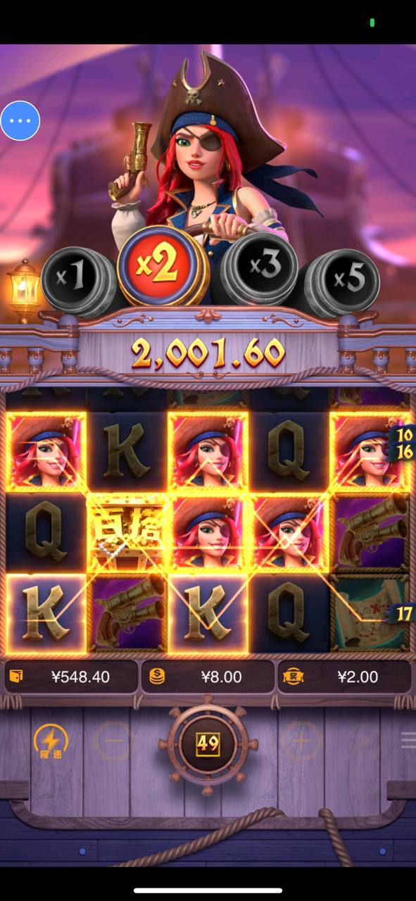 评论图片-白菜作业网-高质量白菜网-白菜社区