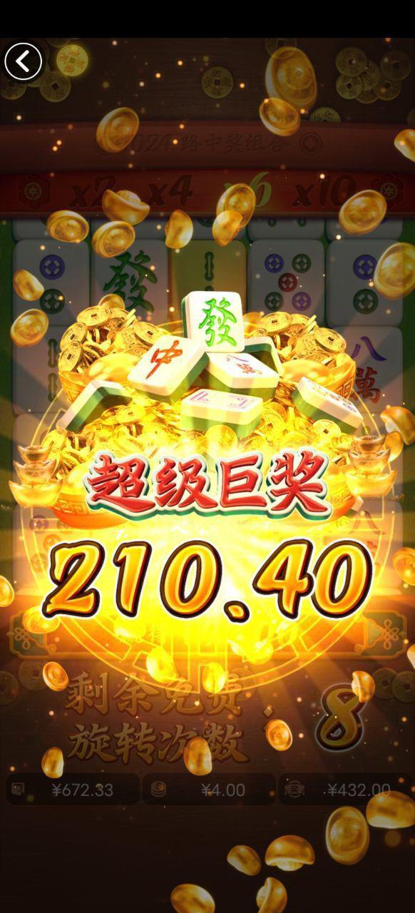 评论图片-白菜作业网-高质量白菜网-白菜社区