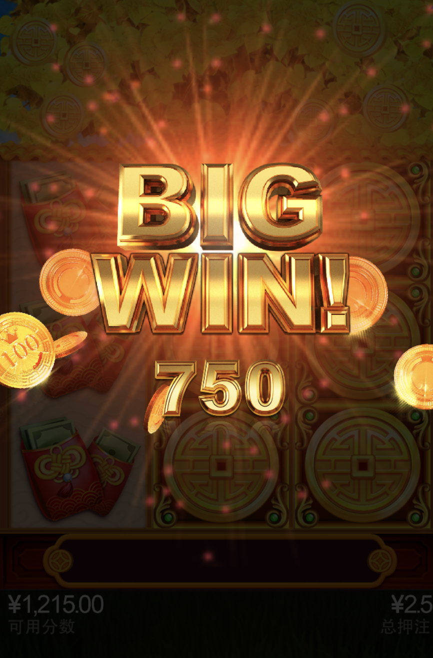 评论图片-白菜作业网-高质量白菜网-白菜社区