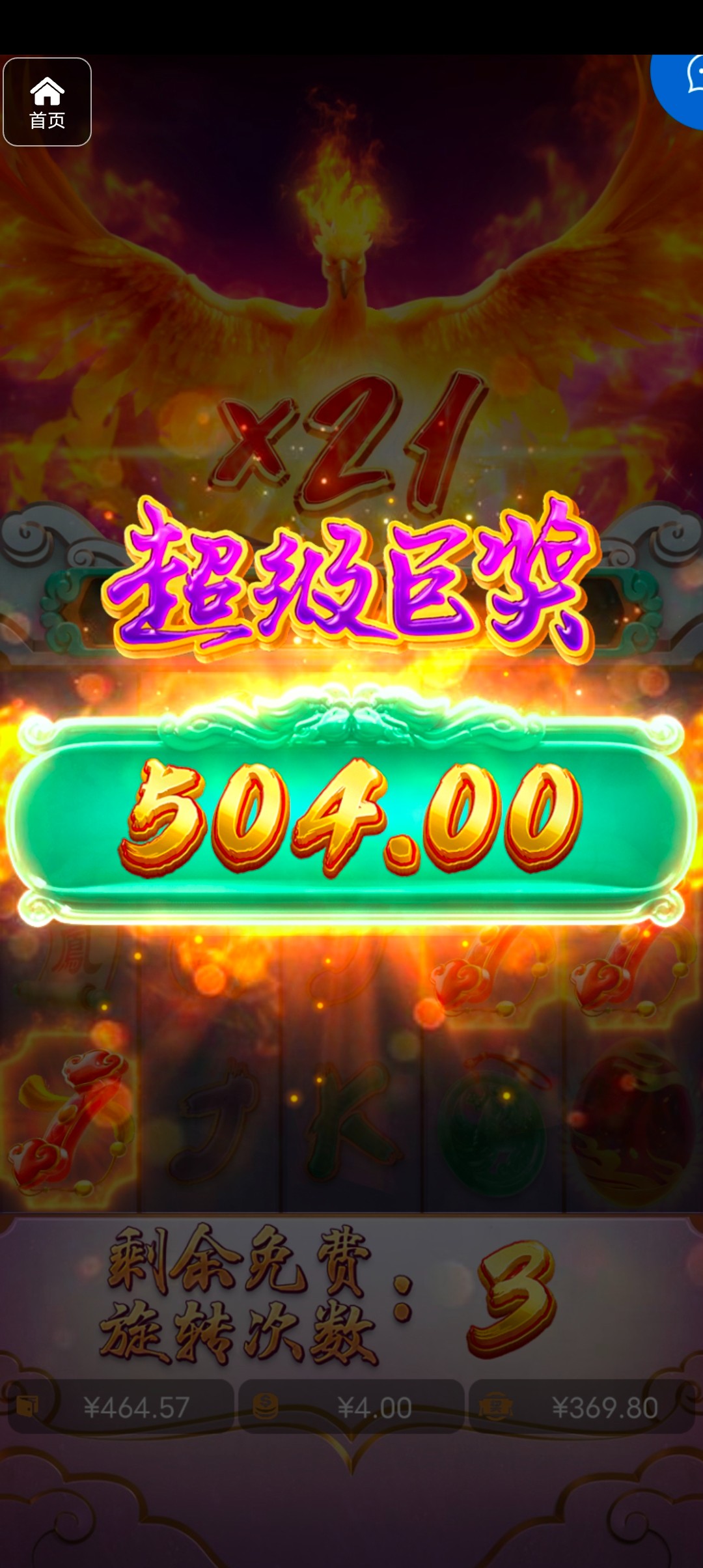 评论图片-白菜作业网-高质量白菜网-白菜社区