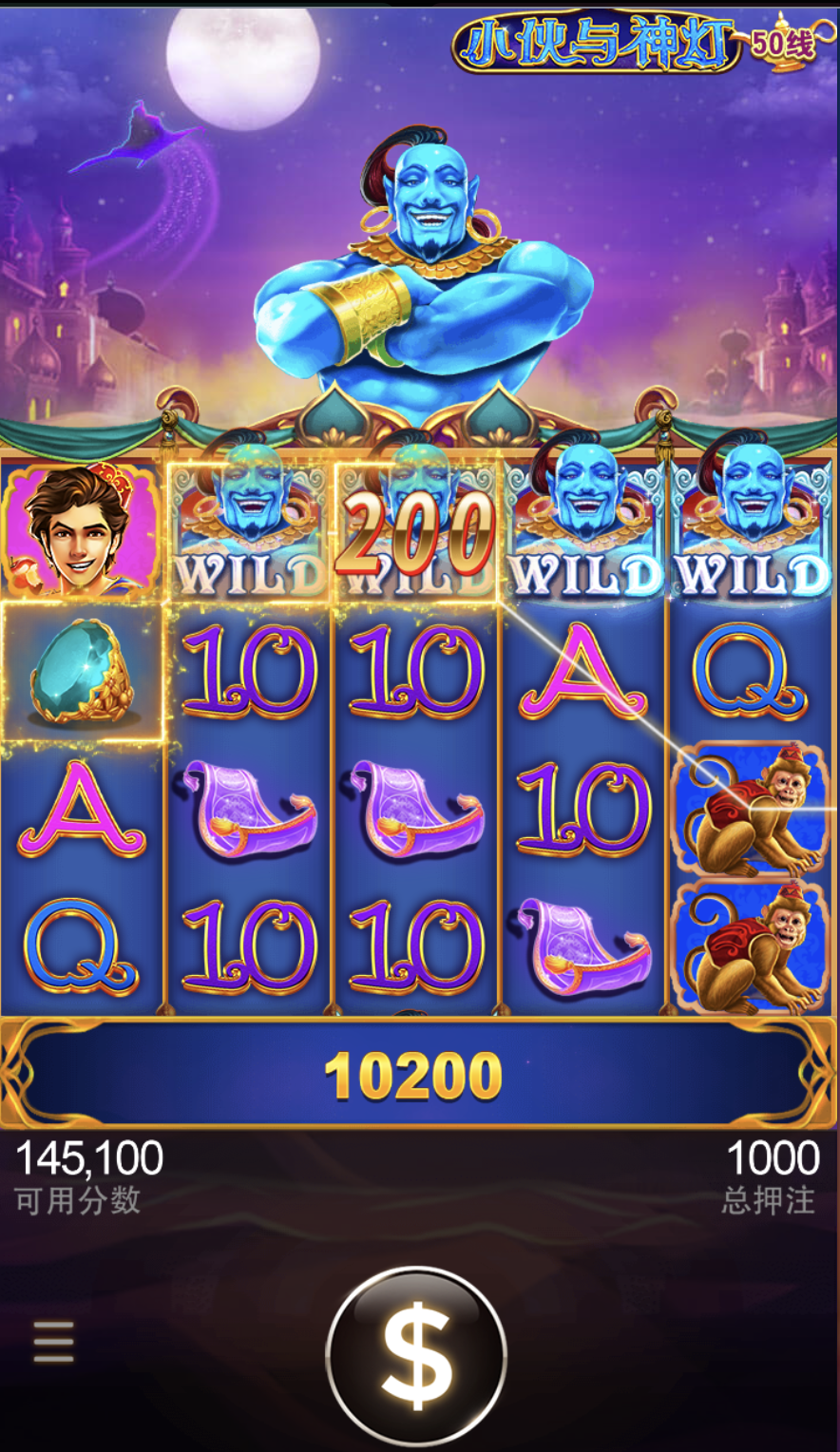 评论图片-白菜作业网-高质量白菜网-白菜社区