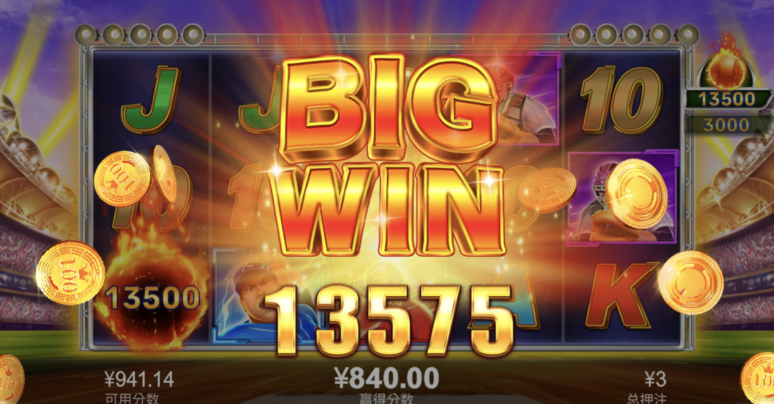 评论图片-白菜作业网-高质量白菜网-白菜社区