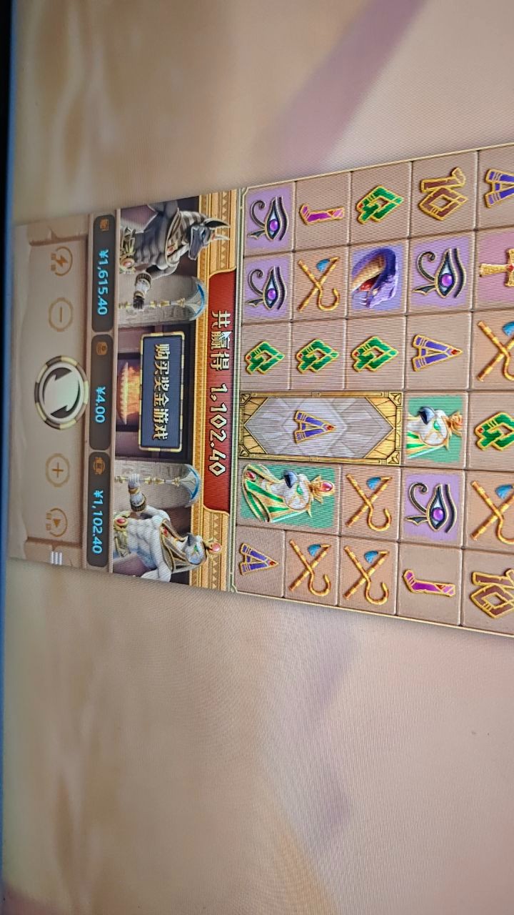 评论图片-白菜作业网-高质量白菜网-白菜社区