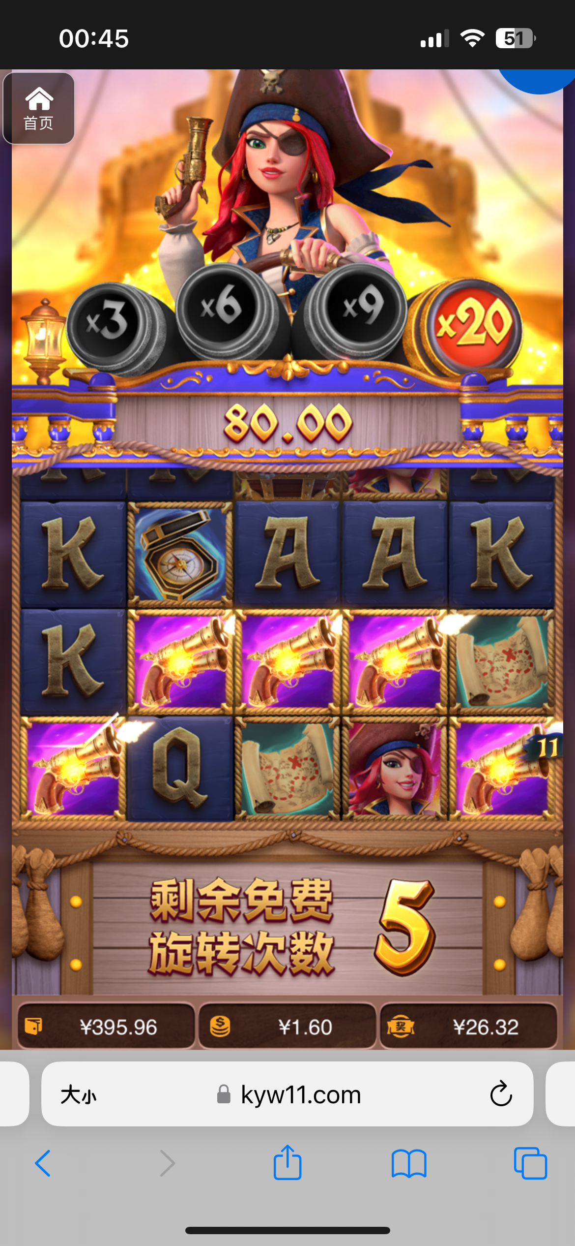 评论图片-白菜作业网-高质量白菜网-白菜社区