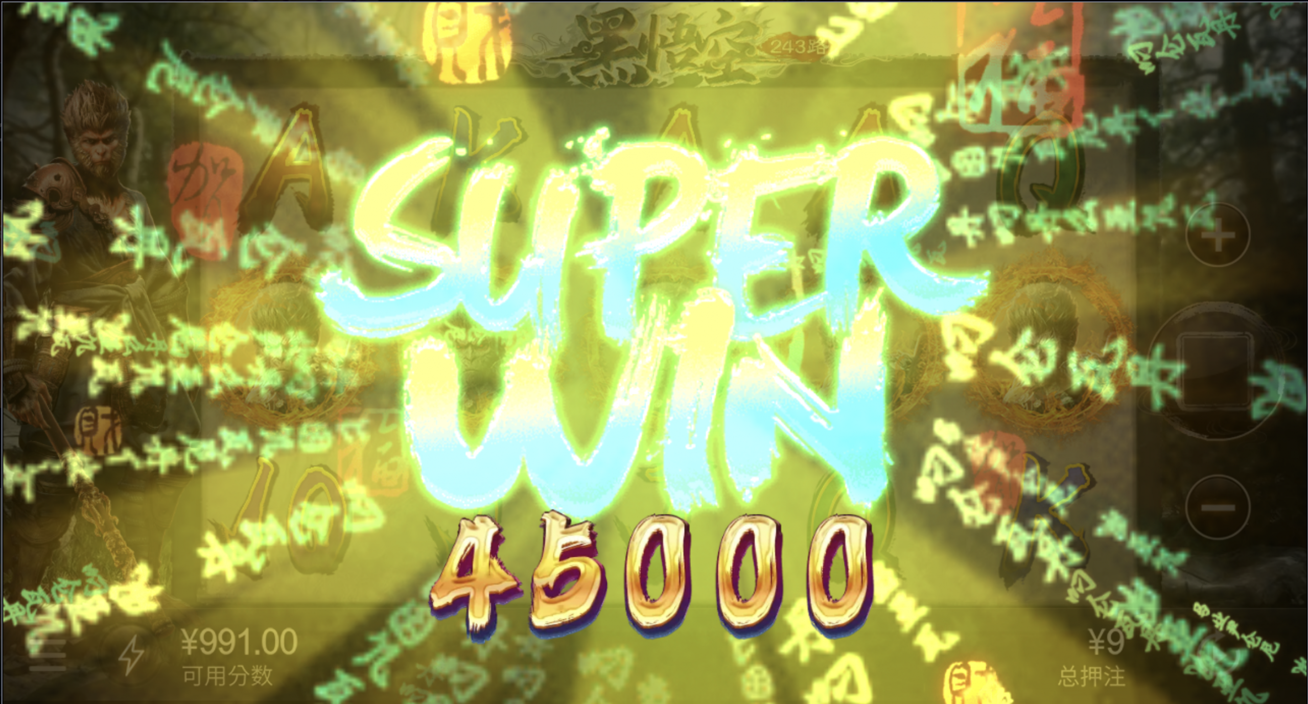 评论图片-白菜作业网-高质量白菜网-白菜社区