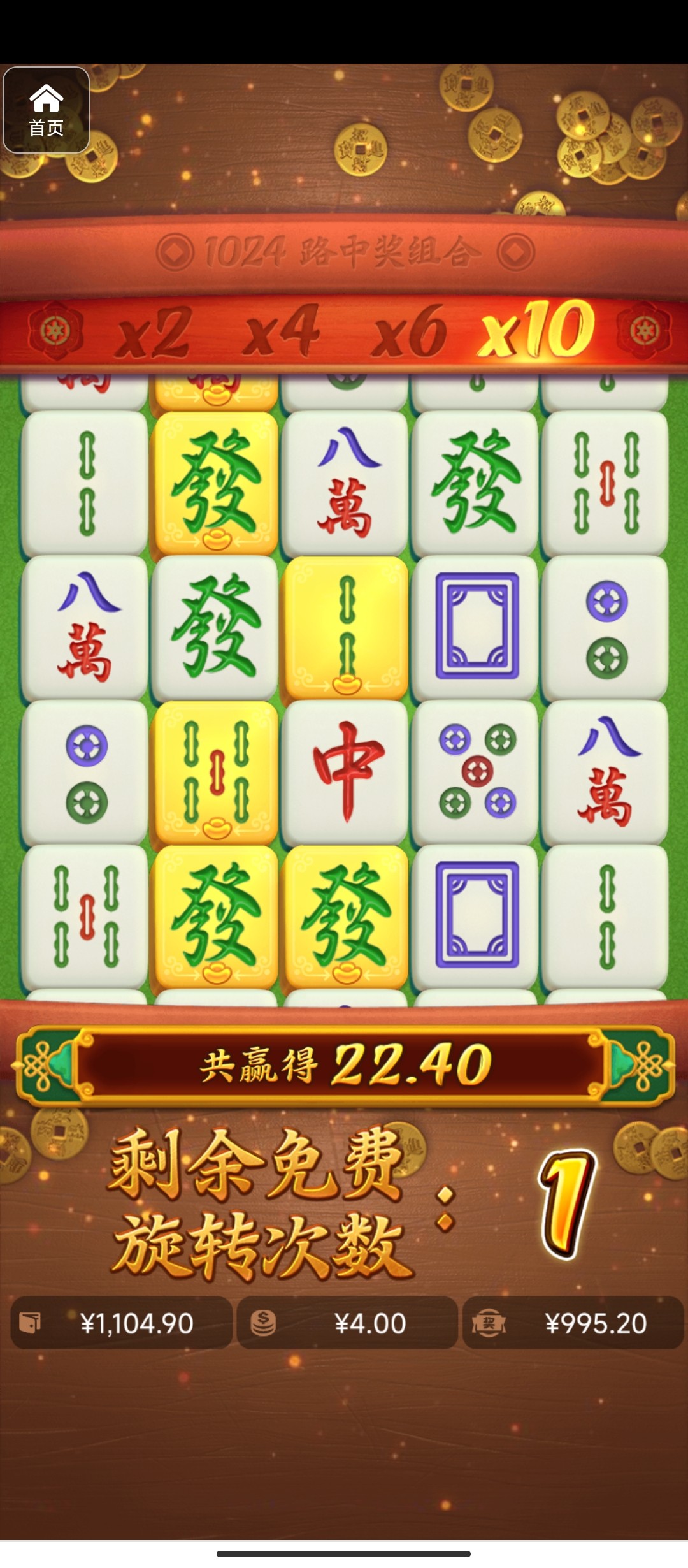 评论图片-白菜作业网-高质量白菜网-白菜社区