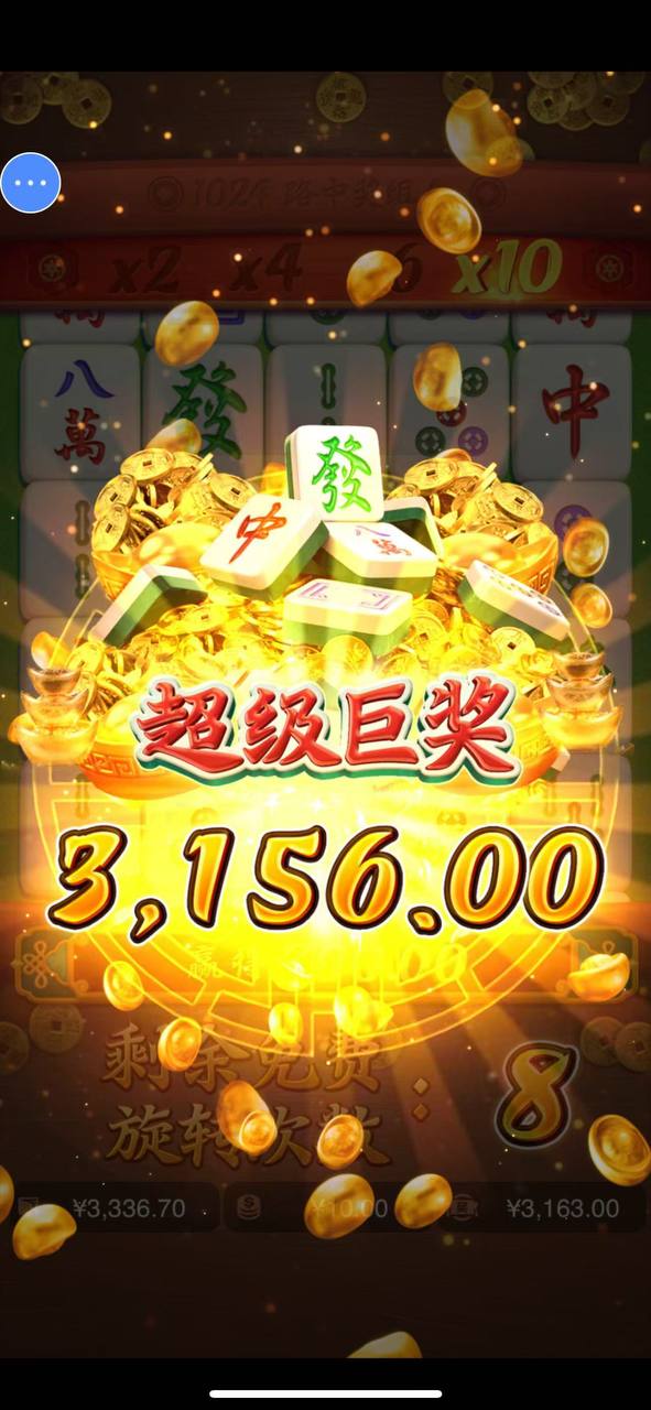 评论图片-白菜作业网-高质量白菜网-白菜社区