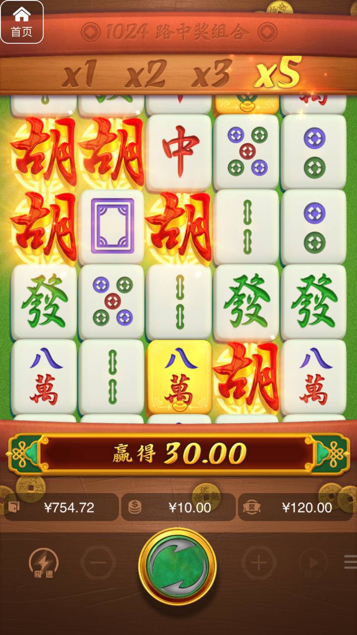 评论图片-白菜作业网-高质量白菜网-白菜社区