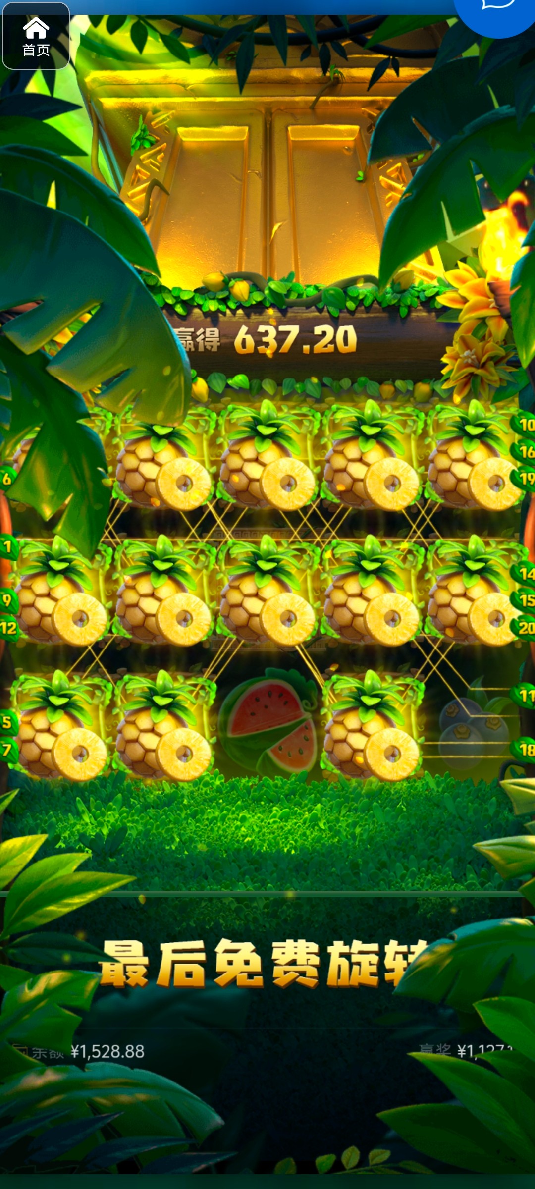 评论图片-白菜作业网-高质量白菜网-白菜社区