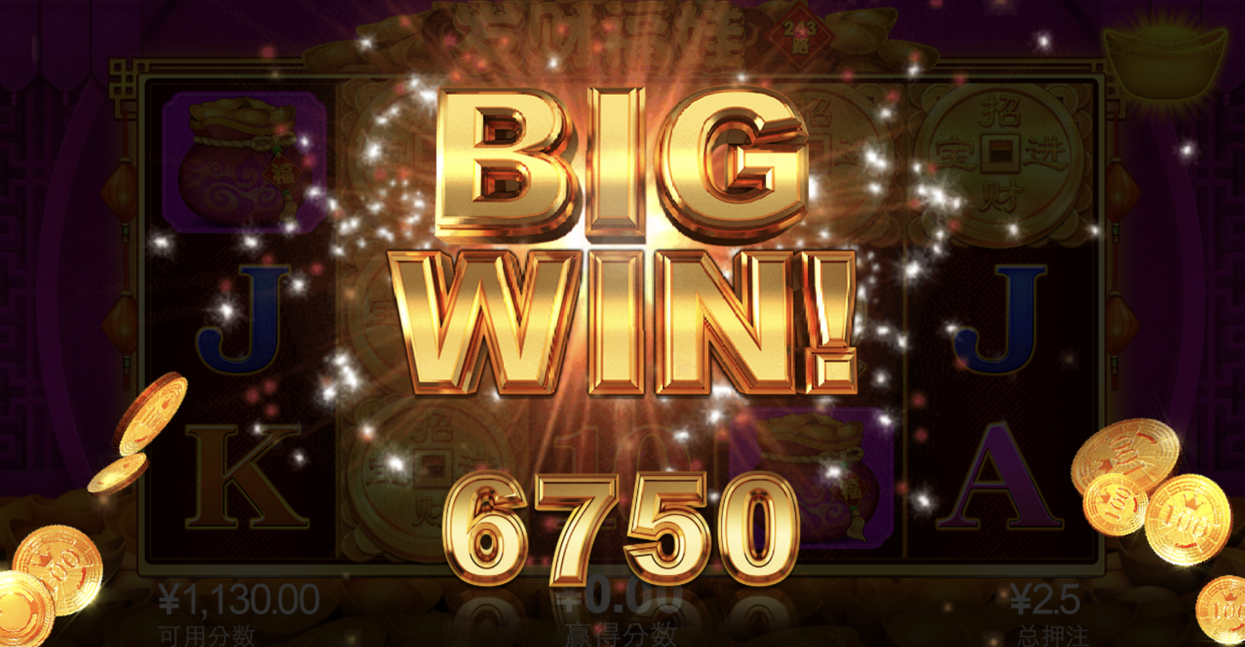 评论图片-白菜作业网-高质量白菜网-白菜社区