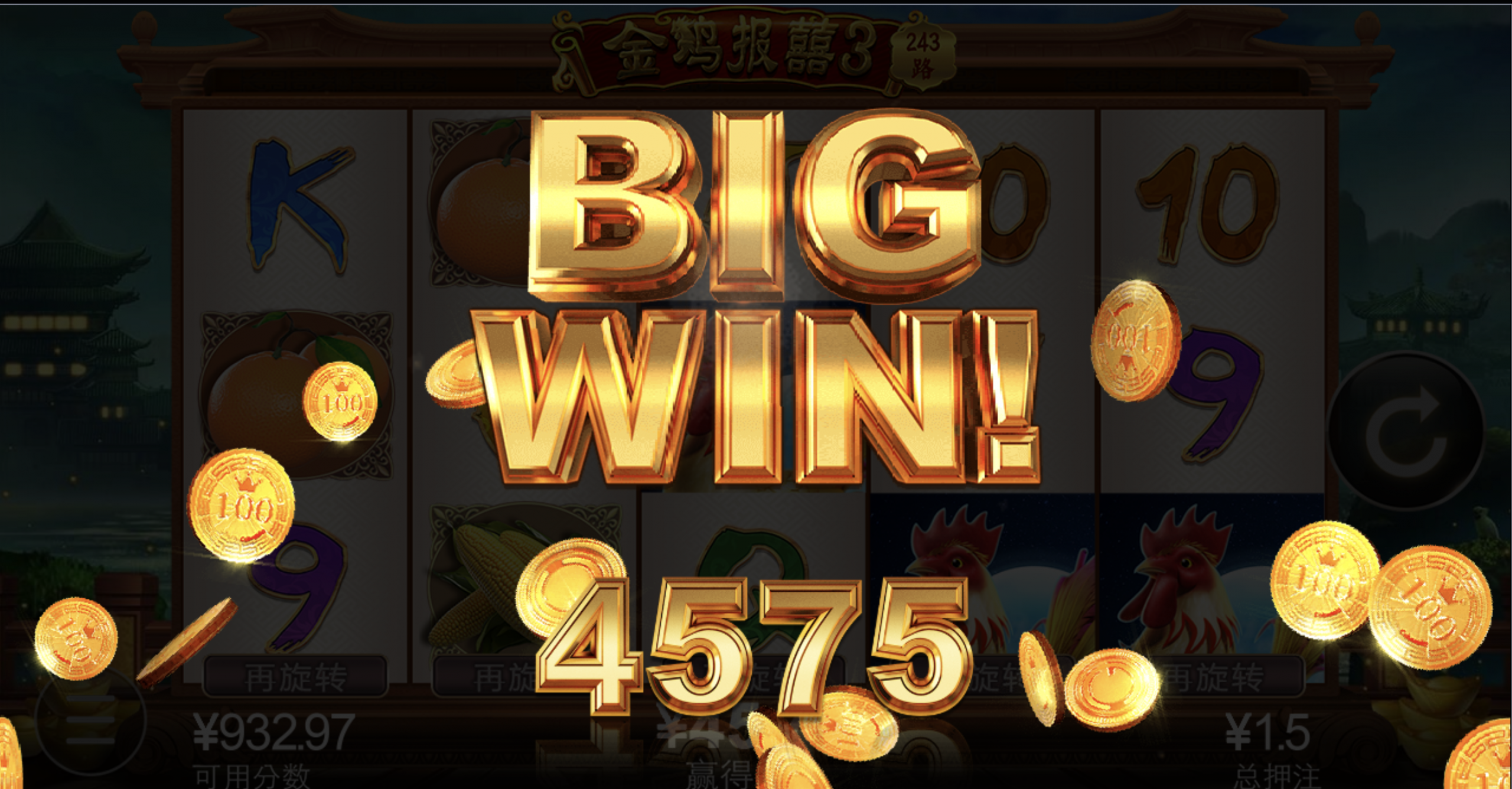 评论图片-白菜作业网-高质量白菜网-白菜社区