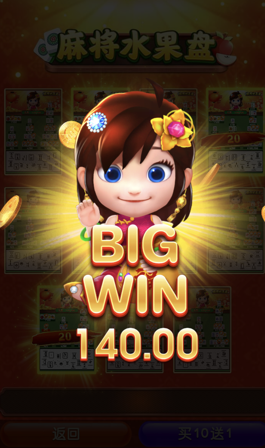 评论图片-白菜作业网-高质量白菜网-白菜社区