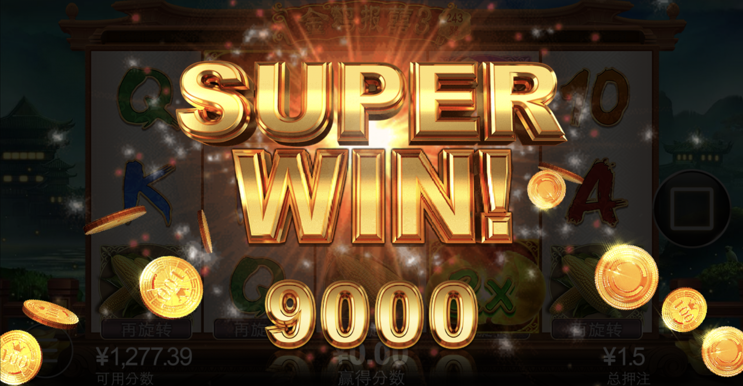 评论图片-白菜作业网-高质量白菜网-白菜社区