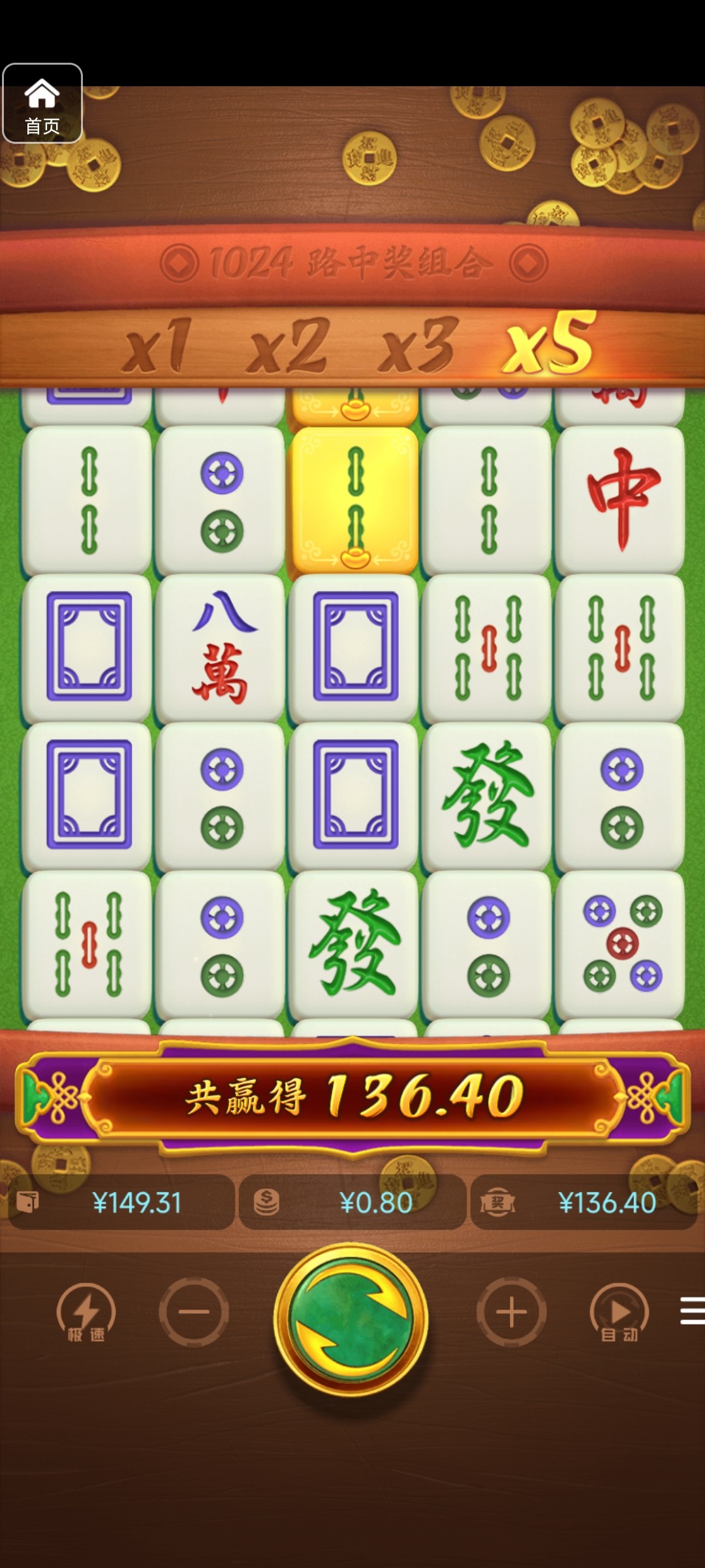 评论图片-白菜作业网-高质量白菜网-白菜社区