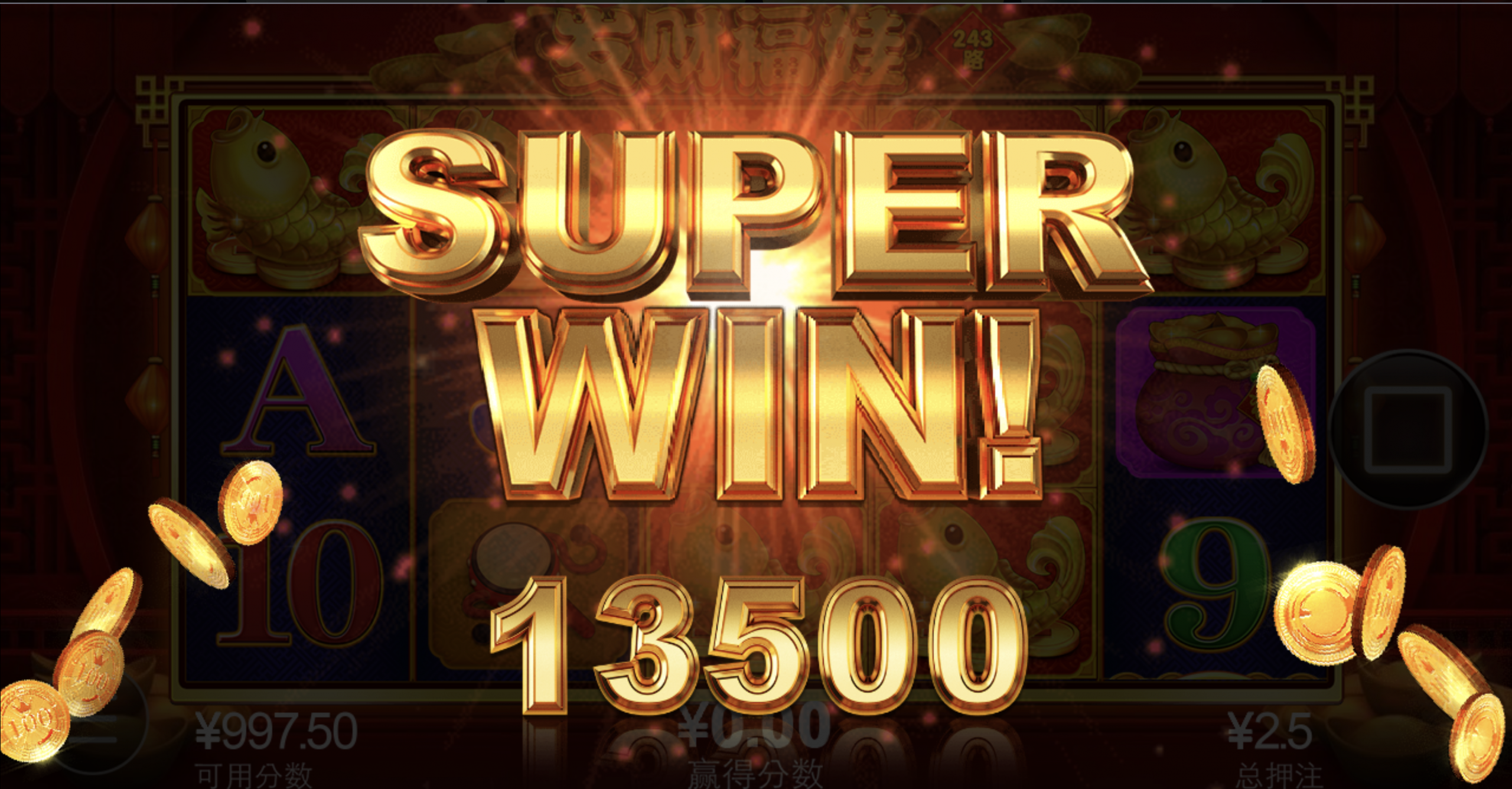 评论图片-白菜作业网-高质量白菜网-白菜社区