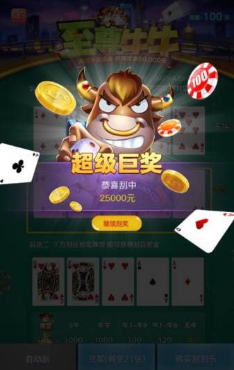 评论图片-白菜作业网-高质量白菜网-白菜社区