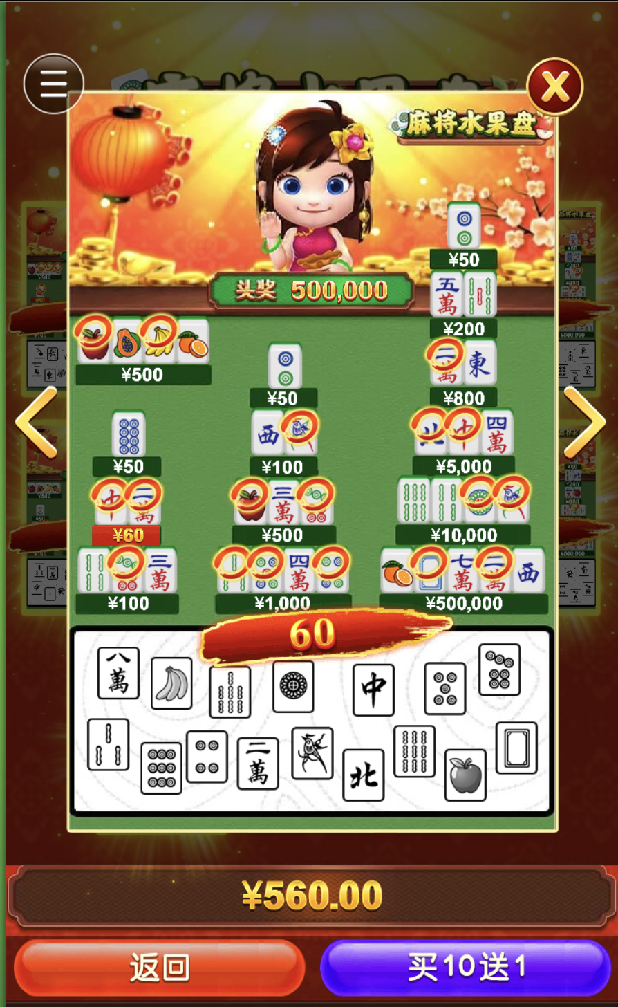 评论图片-白菜作业网-高质量白菜网-白菜社区