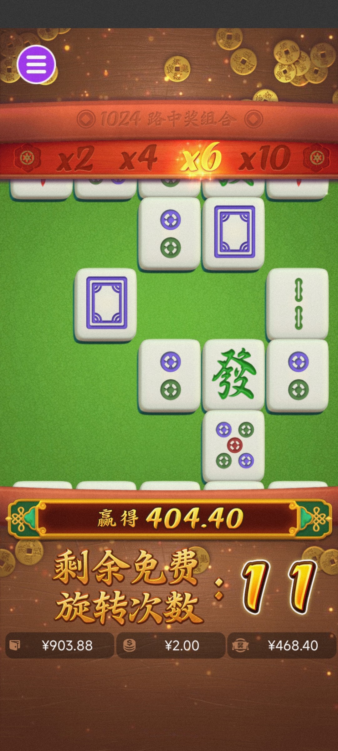 评论图片-白菜作业网-高质量白菜网-白菜社区