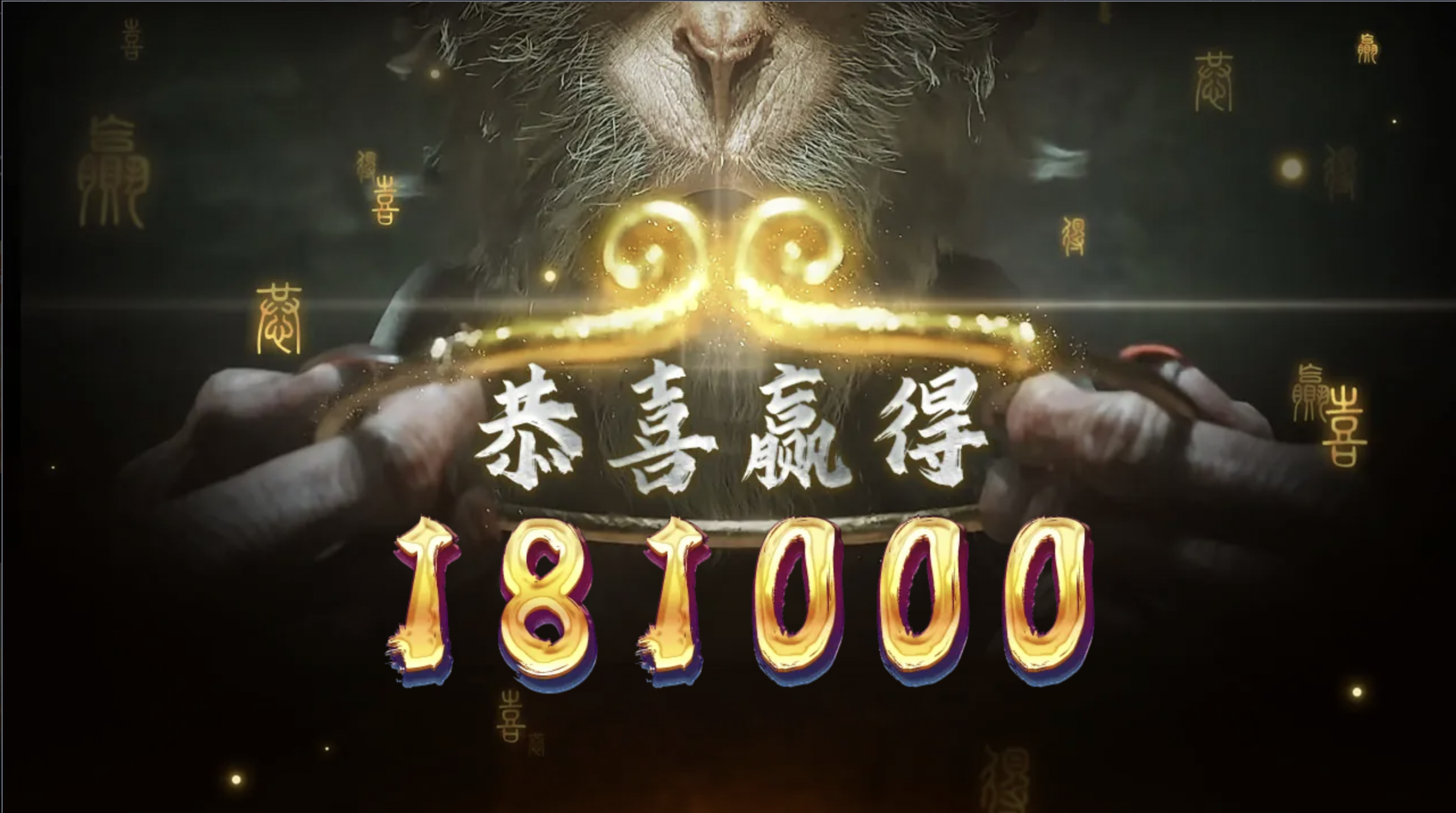 评论图片-白菜作业网-高质量白菜网-白菜社区