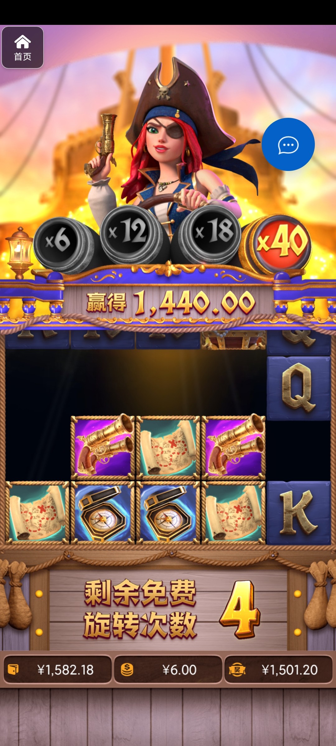 评论图片-白菜作业网-高质量白菜网-白菜社区