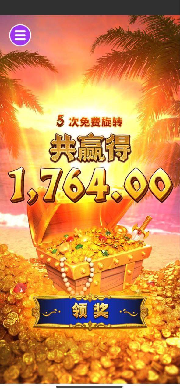 评论图片-白菜作业网-高质量白菜网-白菜社区