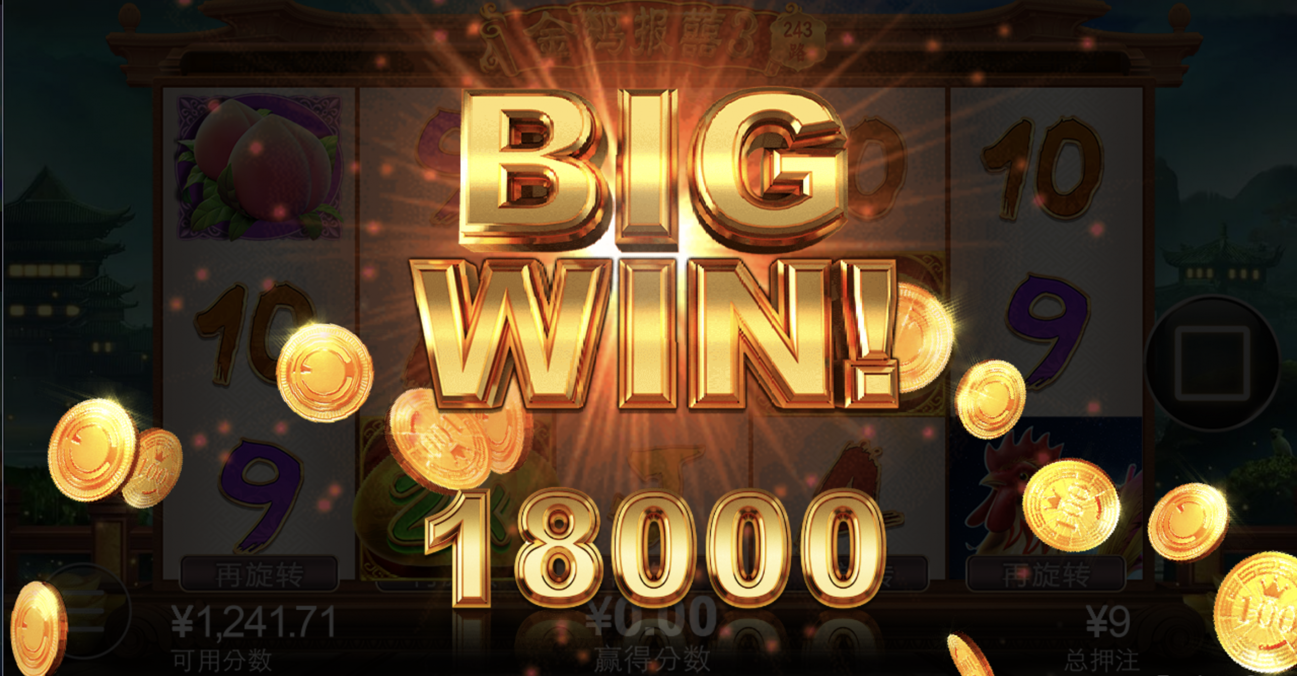 评论图片-白菜作业网-高质量白菜网-白菜社区