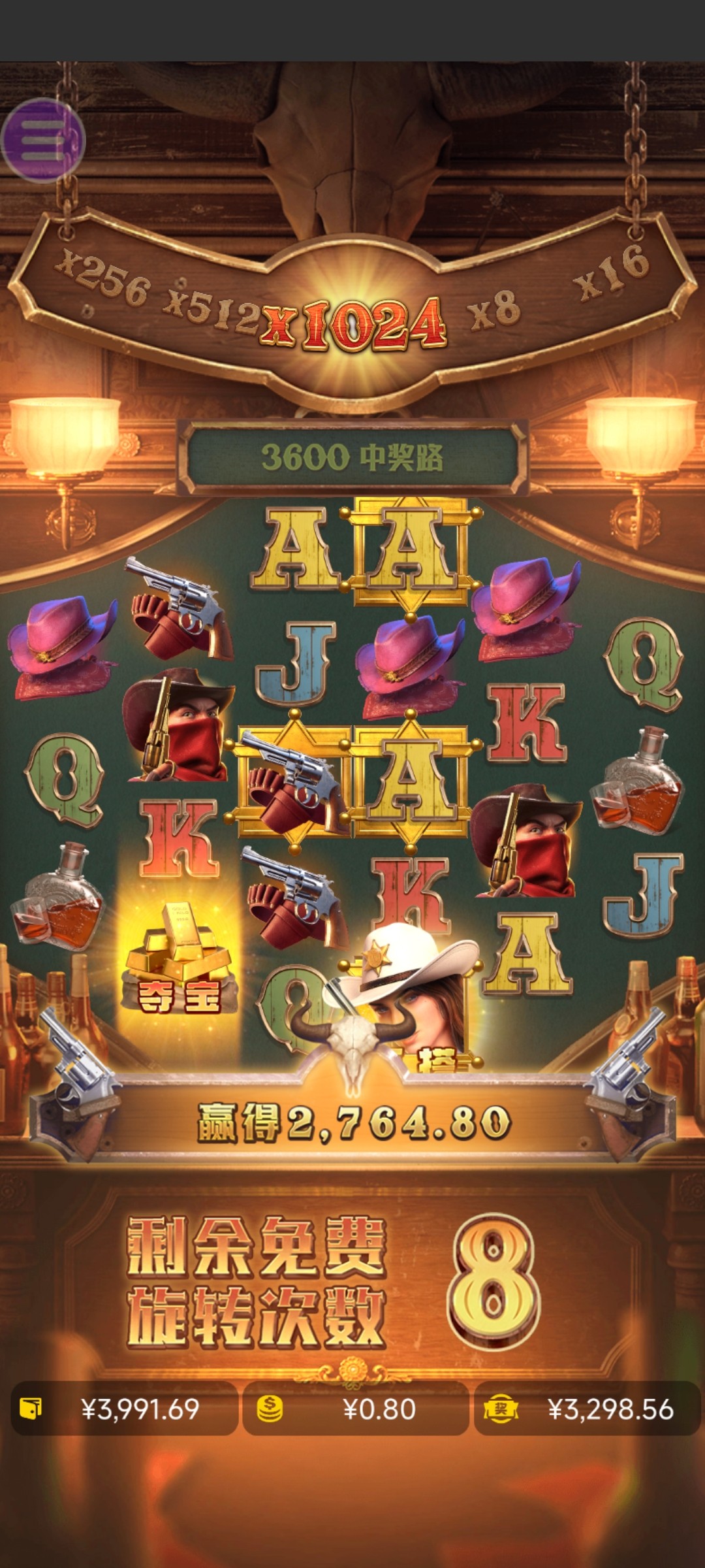 评论图片-白菜作业网-高质量白菜网-白菜社区