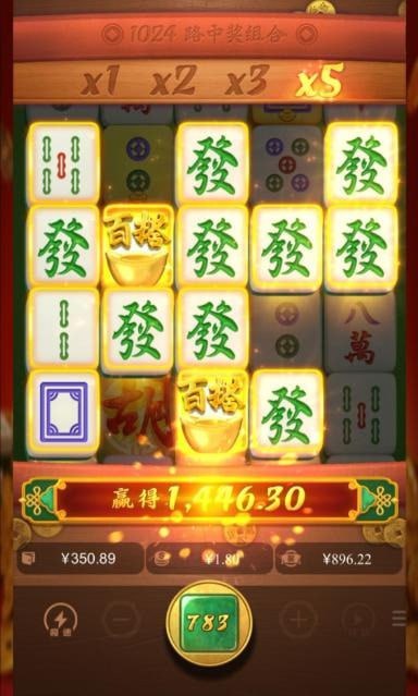 评论图片-白菜作业网-高质量白菜网-白菜社区