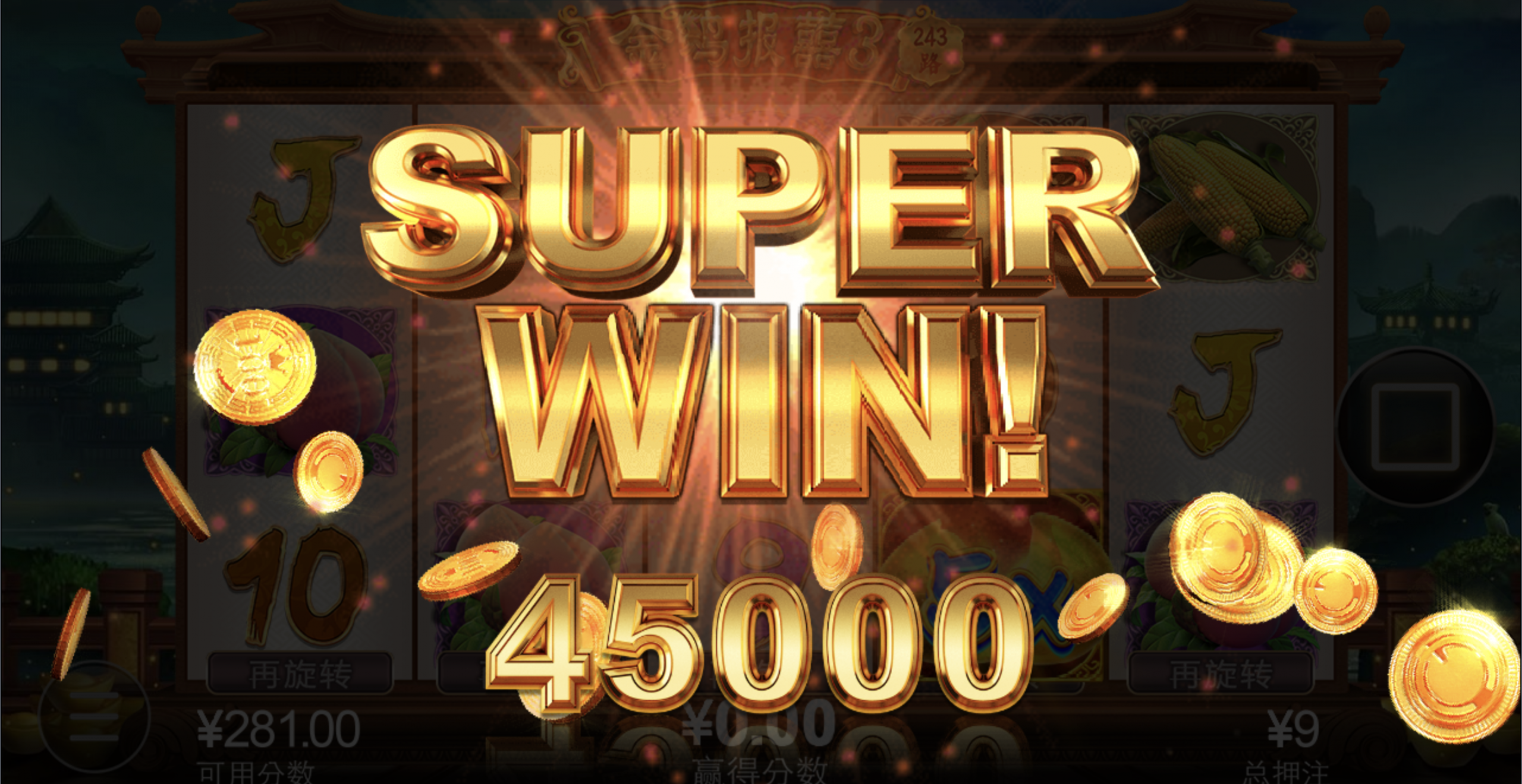 评论图片-白菜作业网-高质量白菜网-白菜社区