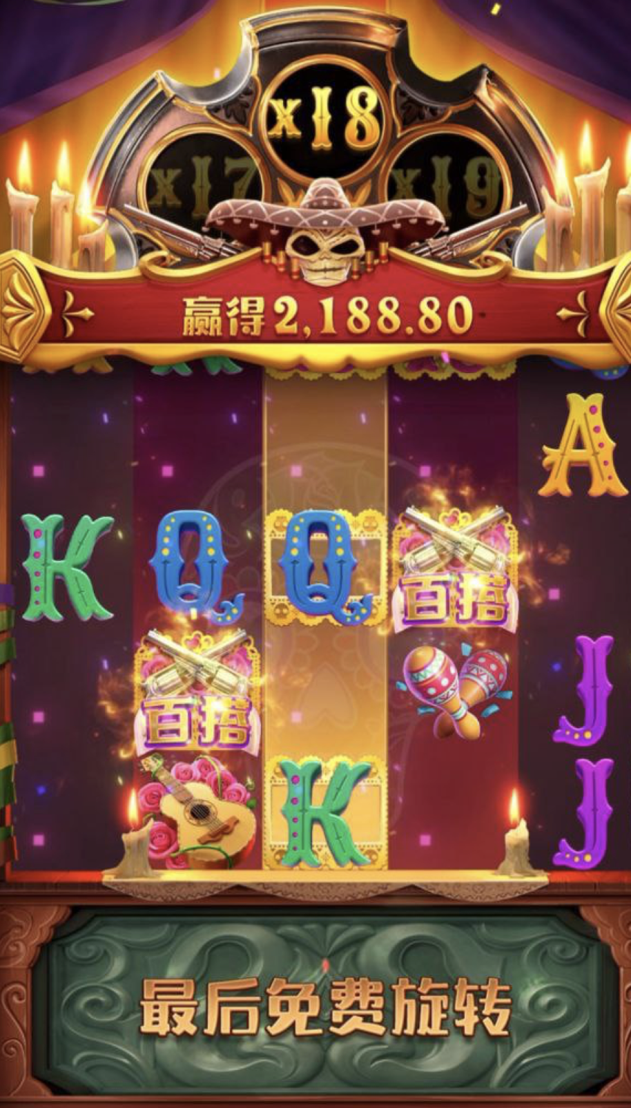 评论图片-白菜作业网-高质量白菜网-白菜社区