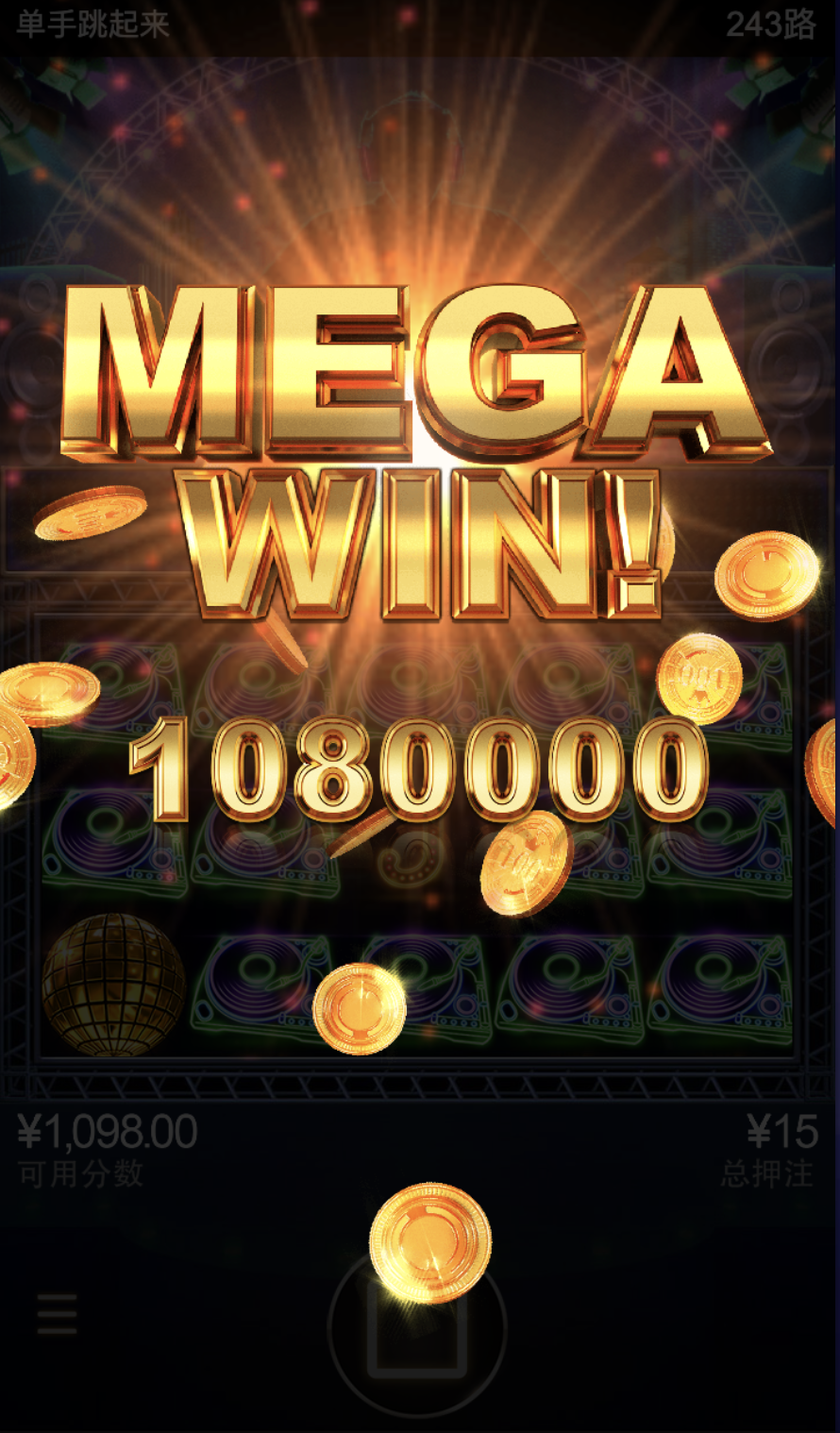 评论图片-白菜作业网-高质量白菜网-白菜社区