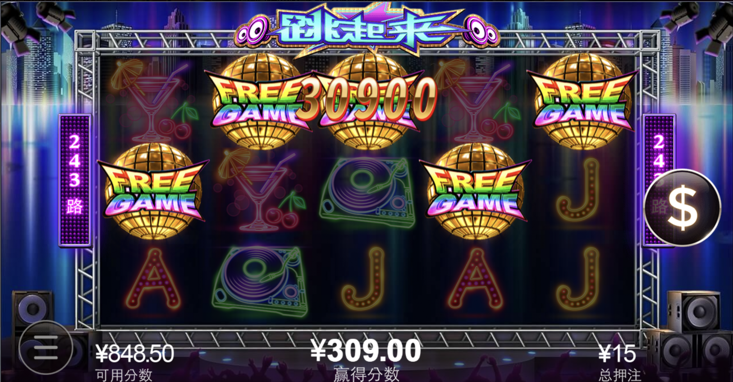 评论图片-白菜作业网-高质量白菜网-白菜社区