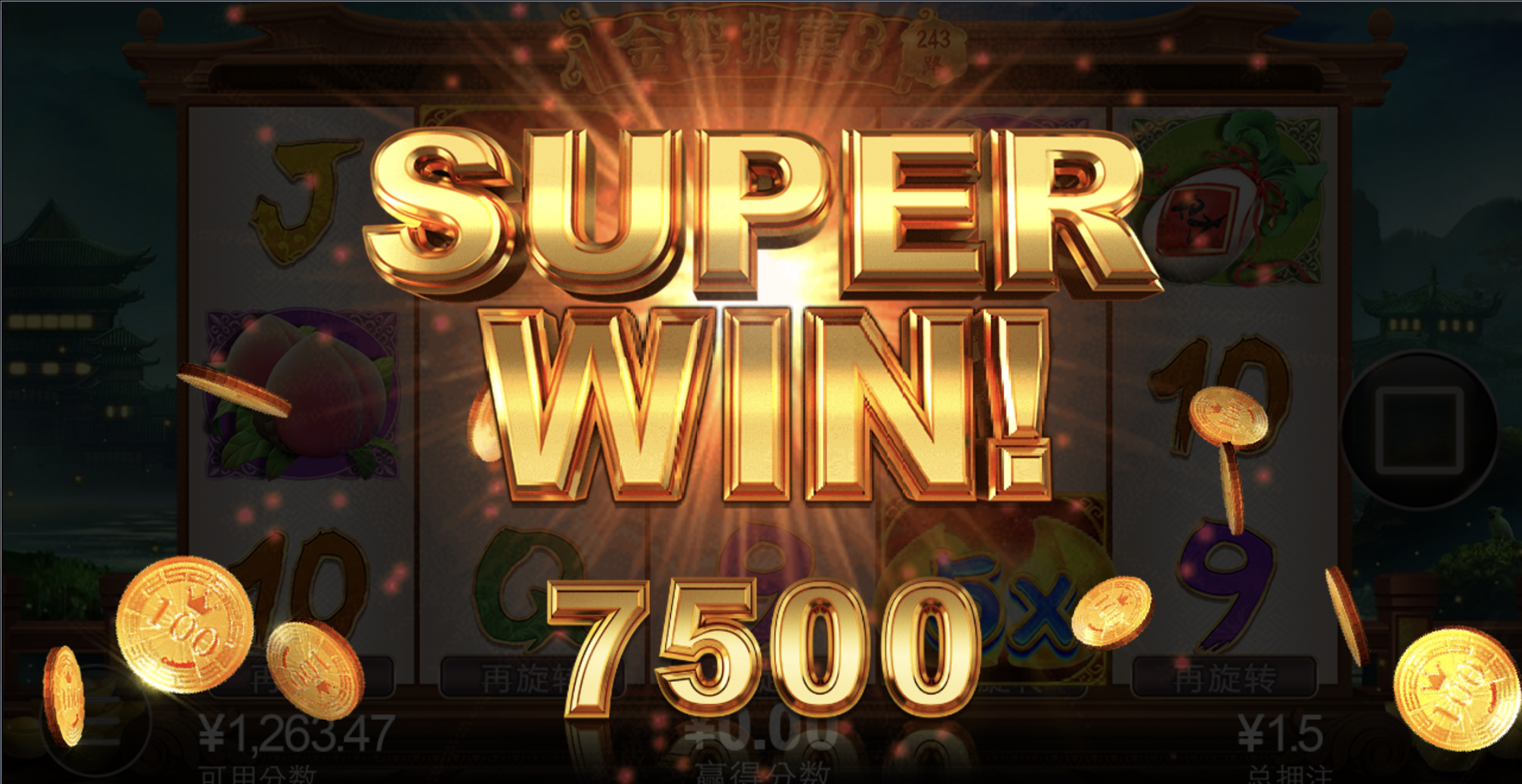 评论图片-白菜作业网-高质量白菜网-白菜社区