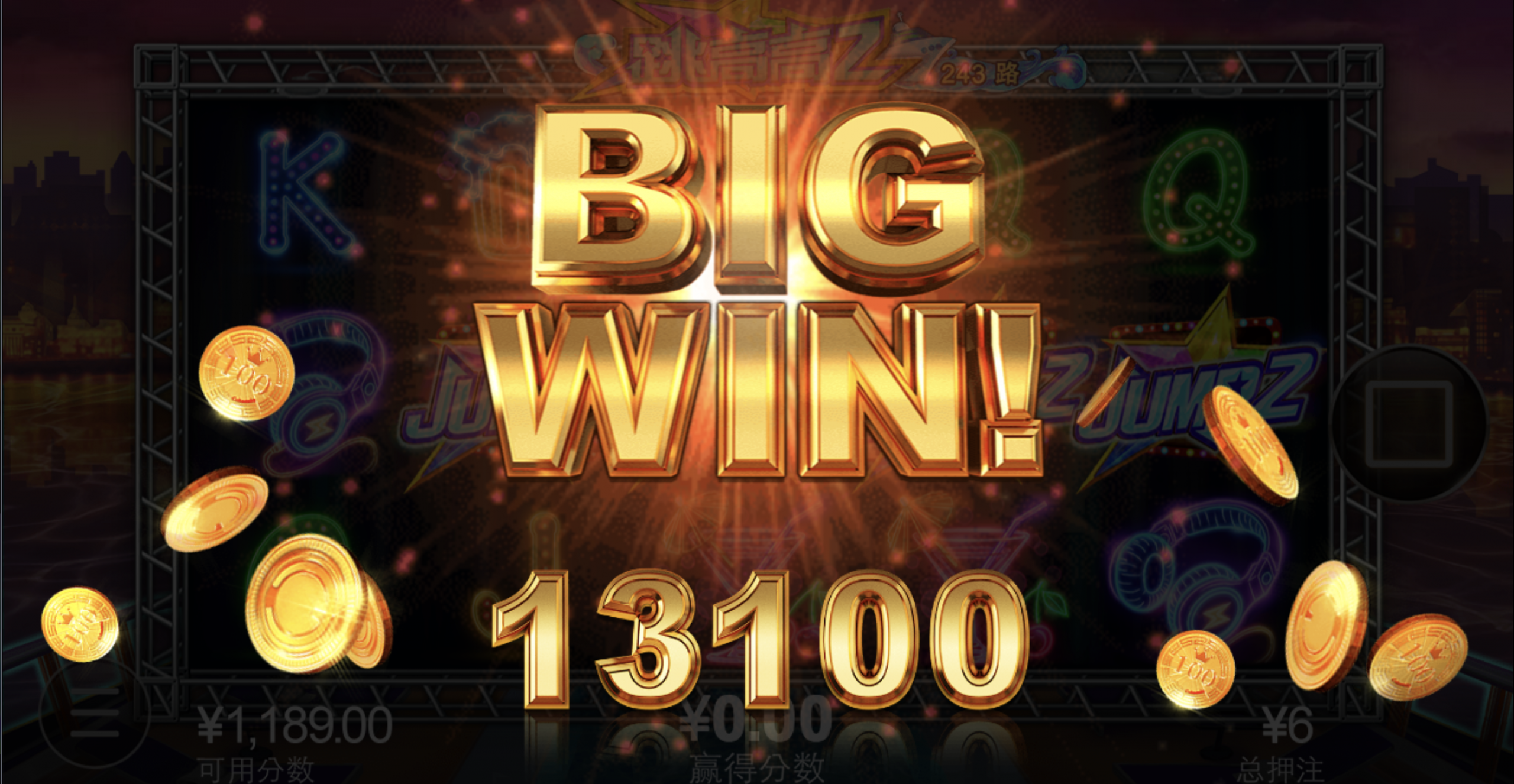 评论图片-白菜作业网-高质量白菜网-白菜社区