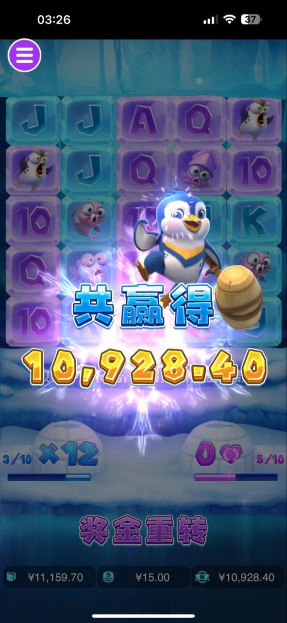 评论图片-白菜作业网-高质量白菜网-白菜社区