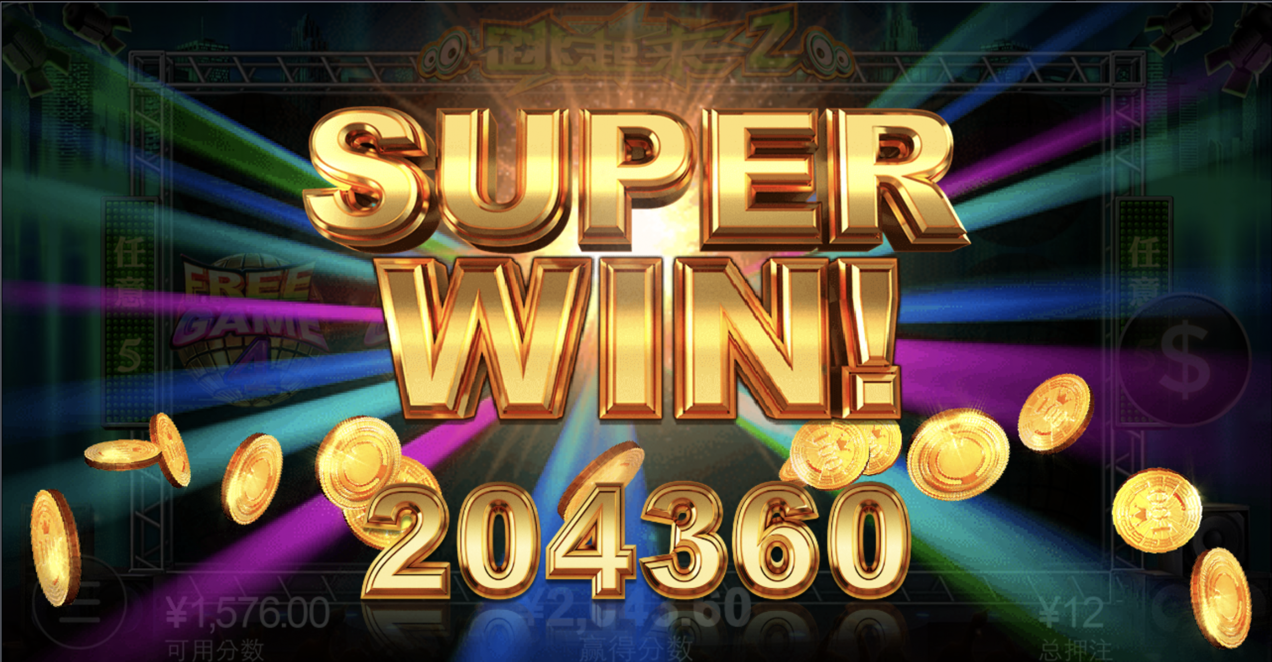 评论图片-白菜作业网-高质量白菜网-白菜社区