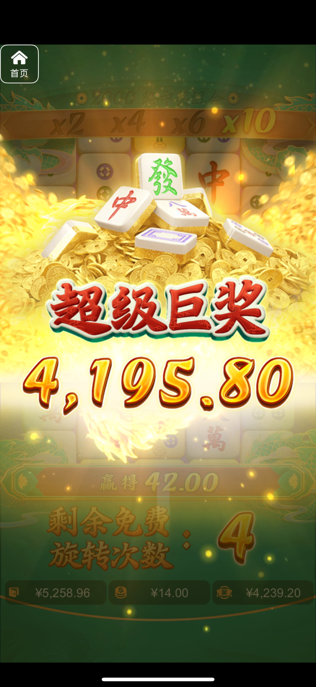 评论图片-白菜作业网-高质量白菜网-白菜社区