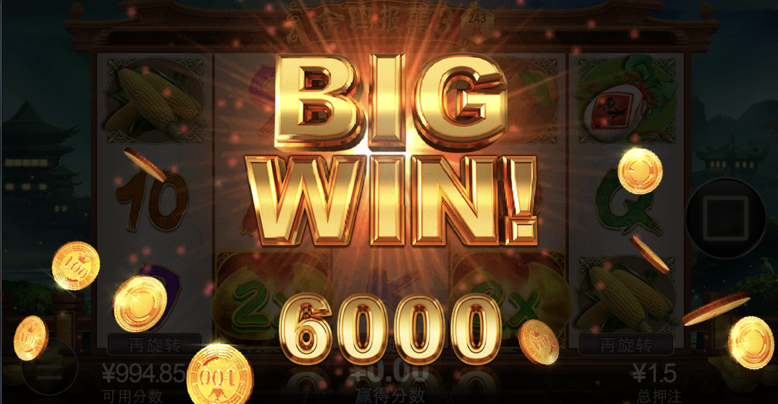 评论图片-白菜作业网-高质量白菜网-白菜社区